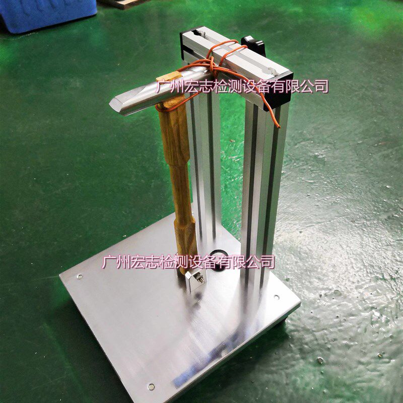 锤击试验装置 镀锌层附着力测试 YDT757 GBT2694-2018
