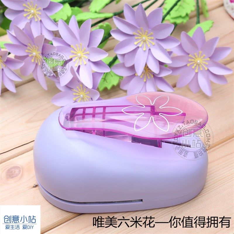 压花器打花器手工制作diy压图器婚庆配件超大号大型干花儿童印花