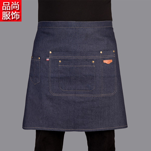 韩版时尚半身围裙牛仔半截围裙奶茶店餐厅咖啡店服务员工作围裙
