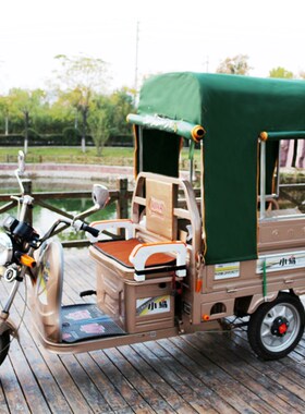 天盾电动三轮车车棚后车厢棚后厢蓬车斗蓬篷8腿三轮车厢