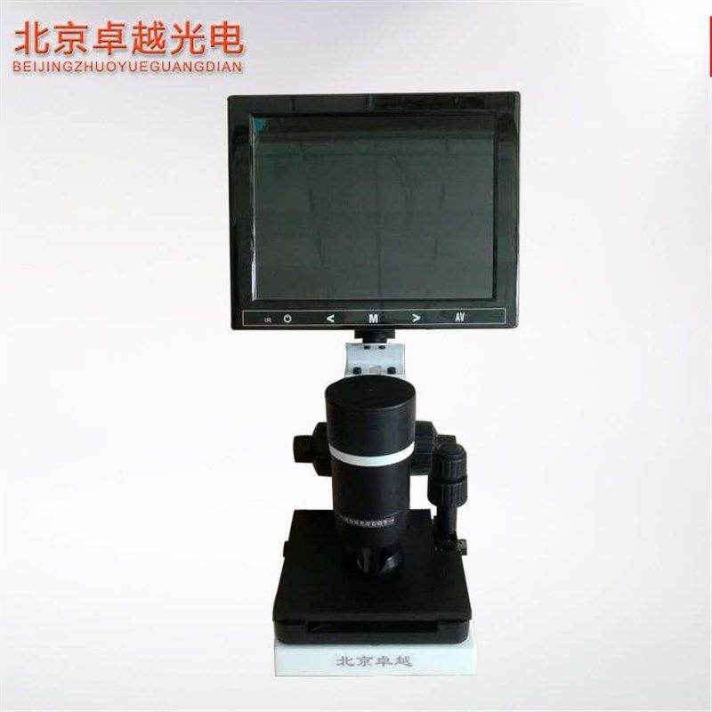 高清光学电子xw880微型循环观察仪微型循环检测仪便携式*