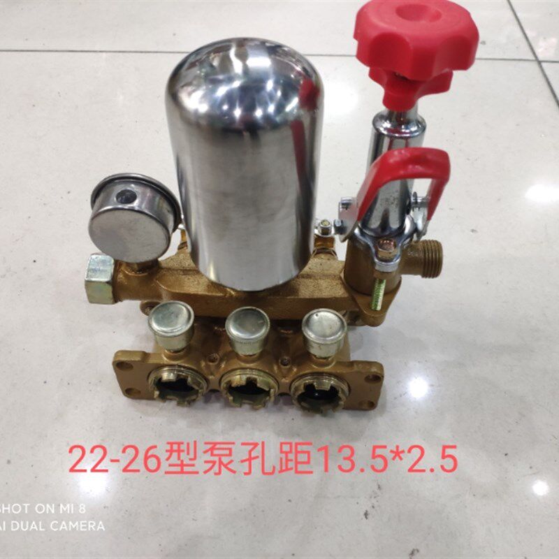 农用三缸柱塞泵配件打药机喷雾器泵头22/26/30/60维修泵头无压力