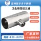 聚多多304不锈钢变径焊接三通卫生级T型异径三通大转小三通76 219