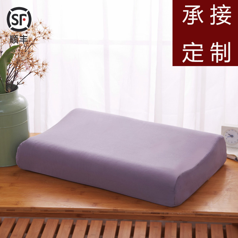 60支全棉贡缎磨毛泰国乳胶枕套定制60x40橡胶记忆枕头套50x30订做
