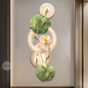 饰画高级感走廊过道发光挂画轻奢艺术入户门壁画 荷花九鱼图玄关装