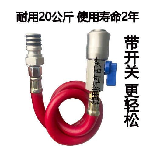 大风炮专用快速接头转接小气动扳手气管接头大转小大变小延长管带