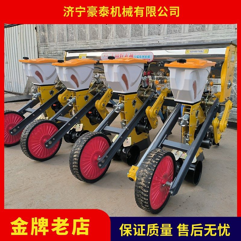 新款玉米播种机悬浮防爆腿四轮拖拉机浮动高粱播种施肥精播一体机,农机/农具/农膜,播种栽苗器/地膜机,淘宝优惠券,粉丝福利购,淘宝优惠卷