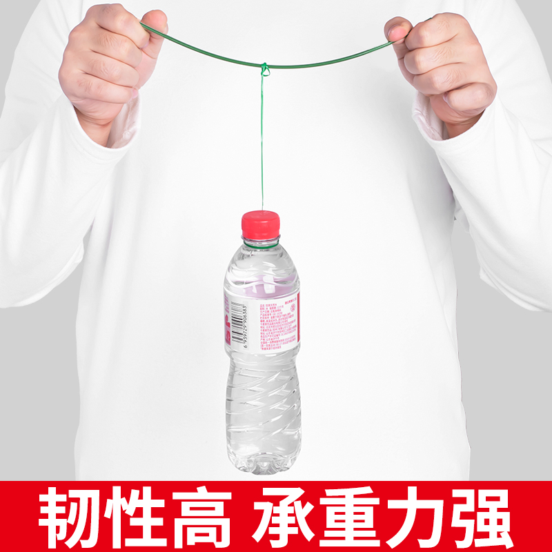 蝴蝶兰花支架夹子植物支撑杆花卉固定造型专用园艺爬藤支架防倒伏