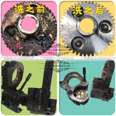 300A强力油墨迹清洁剂印刷机器牙排后炮墨斗UV油墨顽固污渍清洗剂