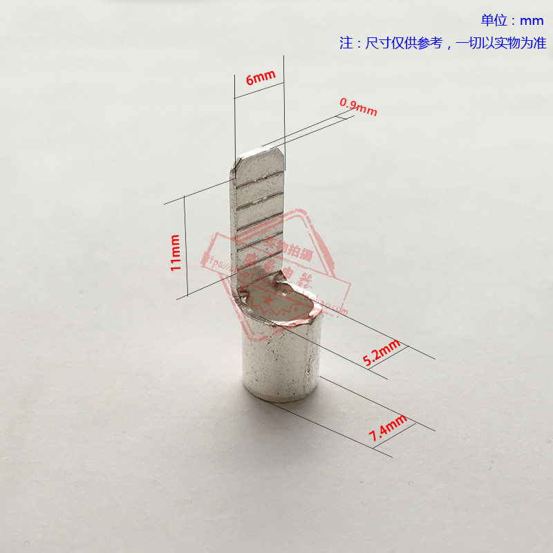 小包装C45-10平方冷压式DZ47插针插片接线端子线耳线鼻紫铜焊口