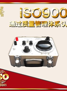 UJ36a直流电位差计 UJ36a直流低电势电位差计 五金/电子 测电压用