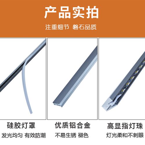 双面发光层板灯衣柜感应灯嵌入式免开槽酒柜橱柜灯带定制长度智能