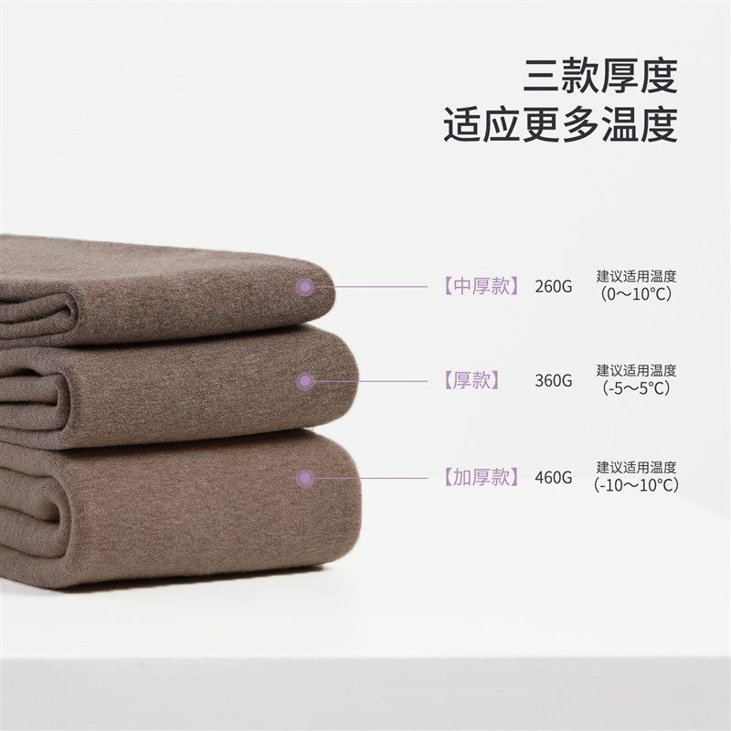 TINGE收腹连裤袜女中厚秋冬加绒加厚黑色保暖打底袜裤袜子女春秋