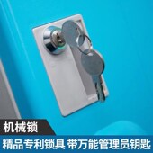 塑料更衣柜机械锁挂扣锁密码 锁ID感应锁电子感应锁钥匙锁含锁具