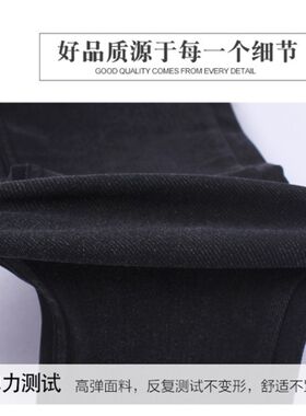 大码黑色破洞打底裤女春秋外穿显瘦胖MM小脚铅笔裤高腰仿牛仔长裤