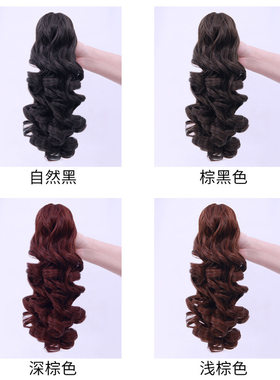 假发马尾网红女生抓夹卷发尾自然逼真蓬松接发片中长款假发尾辫子