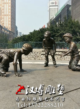 童趣雕塑滑旱冰男孩女孩人物雕塑户外公园广场景观雕塑玻璃钢雕塑