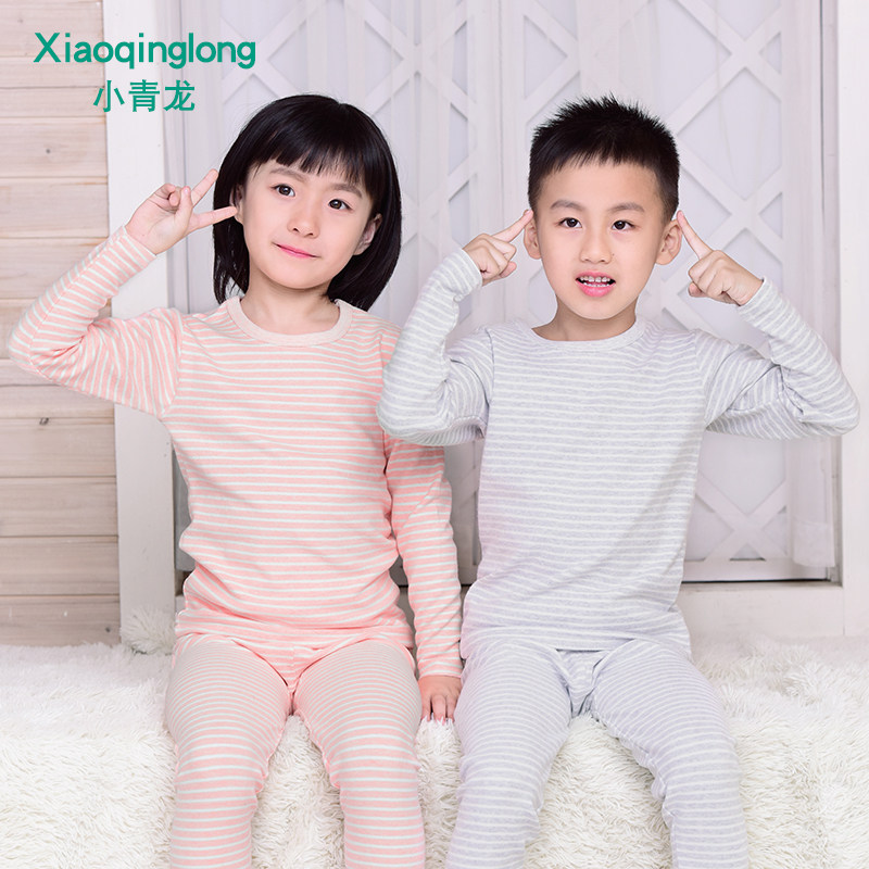 小青龙幼儿童舒绒棉内衣套装纯棉男童女童秋衣卫生裤宝宝秋冬季彩