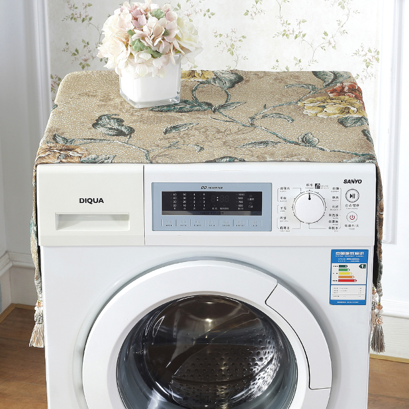 欧式洗衣机盖布高档奢华防尘盖巾双开门家用滚筒式冰箱防尘罩