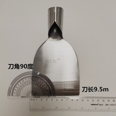 捞刀河剁辣椒刀手工剁辣椒工具家用全套不锈钢铲刀桶剁蒜剁姜包邮