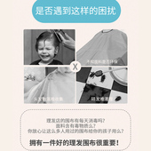 宝宝理发围布儿童不沾发婴儿剪头发剃头婴幼儿斗篷儿童专用卡通