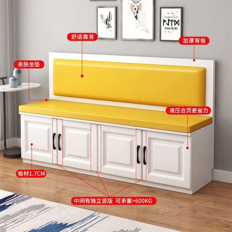 实木卡座餐桌家用飘窗柜储物柜转角L型餐厅软包卡座沙发凳定制