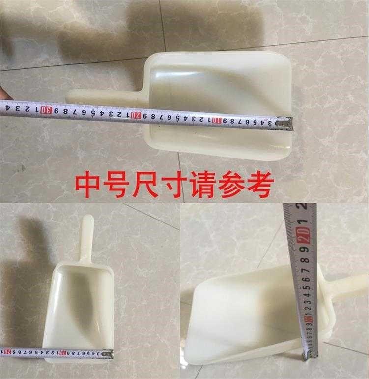 船用铲瓢白色方便专用水漂水瓢实用塑料水舀创意经久新款水壳坚固,婴童用品,洗发杯/水勺,淘宝优惠券,粉丝福利购,淘宝优惠卷