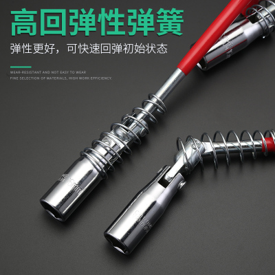 火花塞套筒扳手加长通用型万能14 16 21mm汽车维修拆磁性套管工具