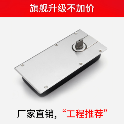 玻璃门地弹簧通用型缓冲有无框门铝合金木门地轴h220B地弹璜配件