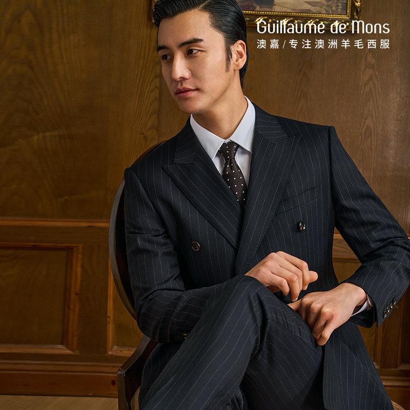 【澳嘉】双排扣西服套装男高端羊毛商务正装新郎结婚礼服男士西装