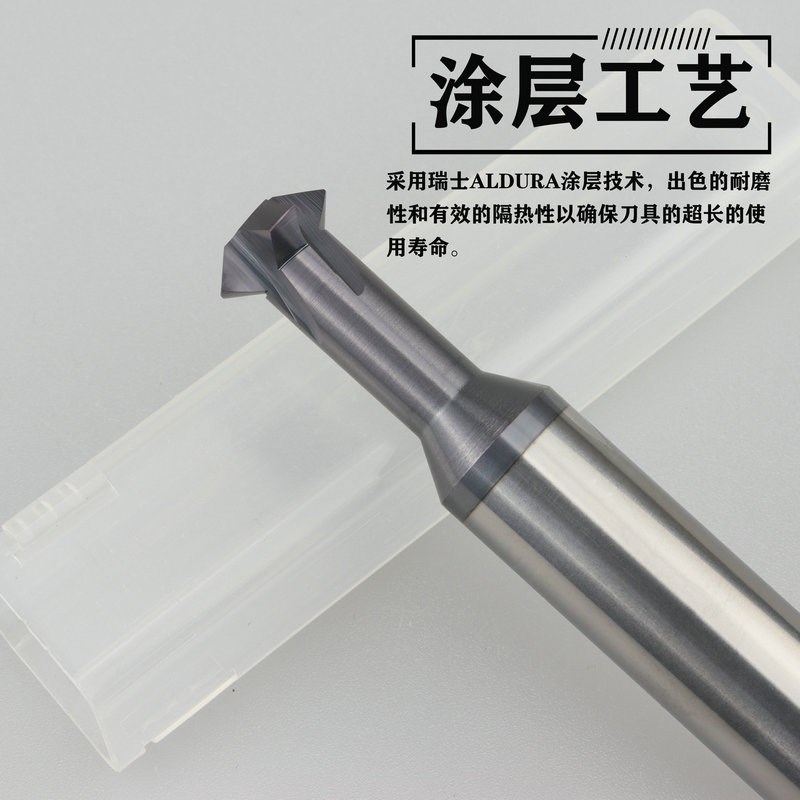 德标80度单牙钨钢螺纹铣刀PG7 9 11 13.5 16 21 36单齿合金铣牙刀