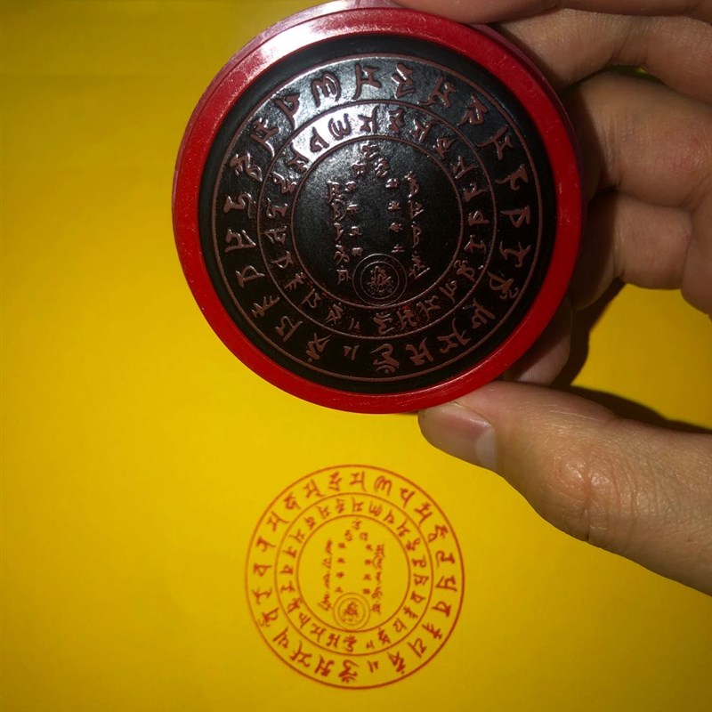 缘起咒咒轮印章 光敏印章  自动出油