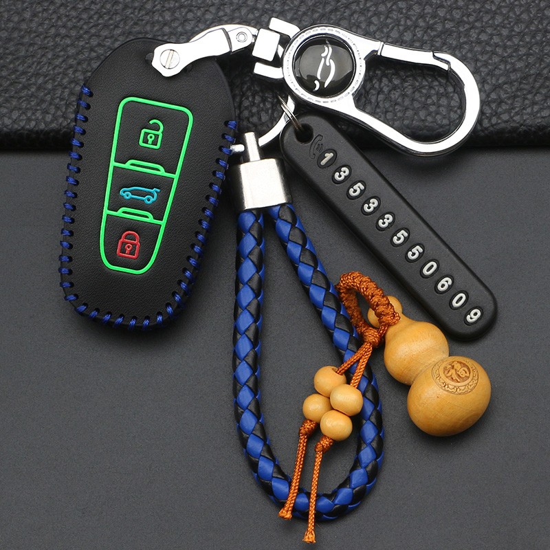 适用北京BJ20汽车钥匙包北京bj20专用遥控钥匙保护套北京BJ钥匙包