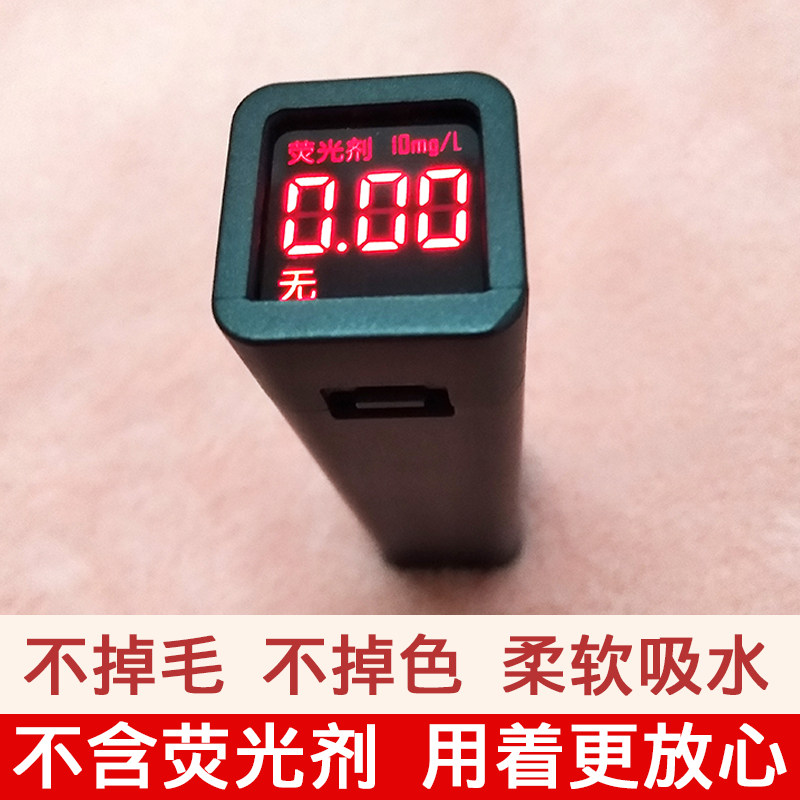 5条装儿童成人洗脸毛巾女士美容巾婴儿小毛巾方巾柔软吸水不掉毛,居家布艺,毛巾/面巾,淘宝优惠券,粉丝福利购,淘宝优惠卷