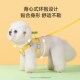 宠物狗狗牵引绳胸背款 外出遛狗绳防止挣脱约克夏雪纳瑞小型幼犬用