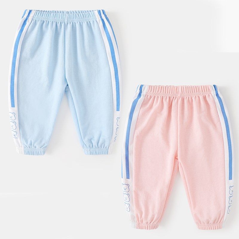 宝宝防蚊裤夏季薄款男童大pp裤夏款儿童屁屁裤女童夏装小婴儿裤子,童装/婴儿装/亲子装,裤子,淘宝优惠券,粉丝福利购,淘宝优惠卷