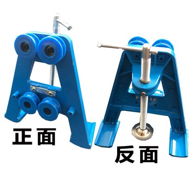 服装裁剪断布机配件A字架三脚架轨道支撑架切布机裁布机段布机