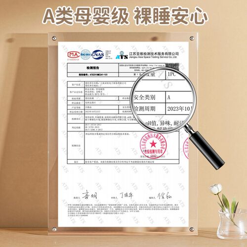 尿布台垫子秋冬纯棉棉垫婴儿床垫软垫新生儿宝宝护理台睡垫小褥子