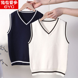 2023新春秋儿童针织马甲纯棉中大童毛衣男童女童背心班服加绒加厚