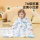 通用睡觉神器 纯棉四季 儿童睡袋婴儿秋冬款 中大童宝宝防踢被子冬季