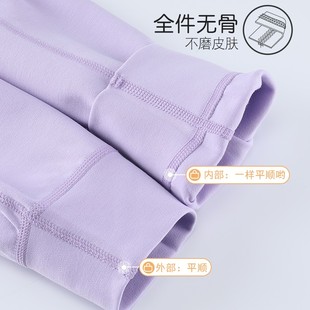 纯棉中大童无骨睡裤 线裤 内穿棉毛裤 子中厚衬裤 打底女童裤 男童秋裤