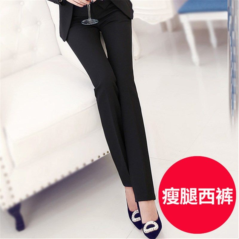 西裤女职业直筒高腰垂感夏季薄款工作九分正装裤子黑色宽松西装裤