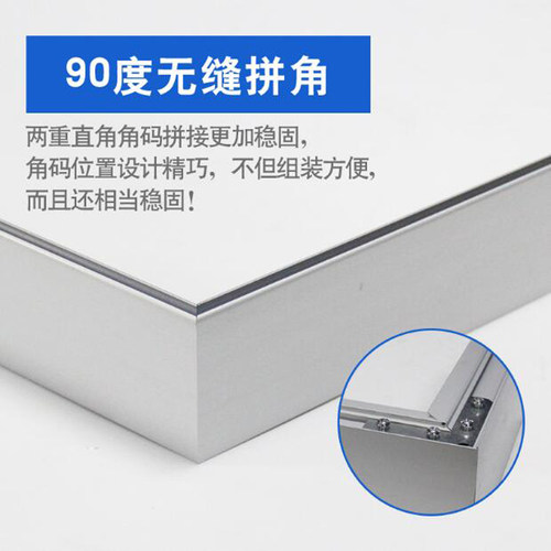 卡布UV软膜无边框夜市摆摊灯箱铝合金型材h龙骨手机店广告牌定做