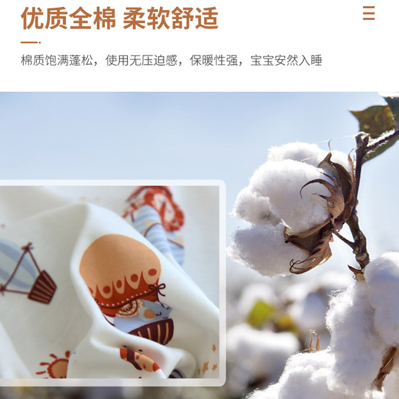 儿童枕巾可固定纯棉吸汗新生婴儿宝宝幼儿园夏季枕头毛巾四季通用,床上用品,枕巾,淘宝优惠券,粉丝福利购,淘宝优惠卷