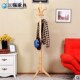 卧室内立式 创意环保实木衣帽架落地式 三强819时尚 晾衣挂衣架 包邮