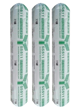 广州白云SS511硅酮耐候密封胶铝板幕墙胶白色玻璃胶黑色软胶颜色