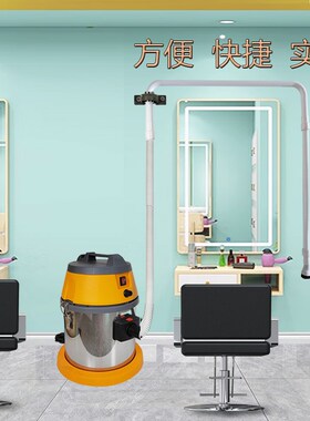 快剪理发店设备剪发理发吸发器 净发器 传统理发店专用吸碎发器