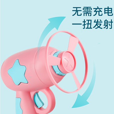 猫玩具逗猫棒飞盘自嗨解闷神器竹蜻蜓弹射枪巡回幼猫小猫咪用品