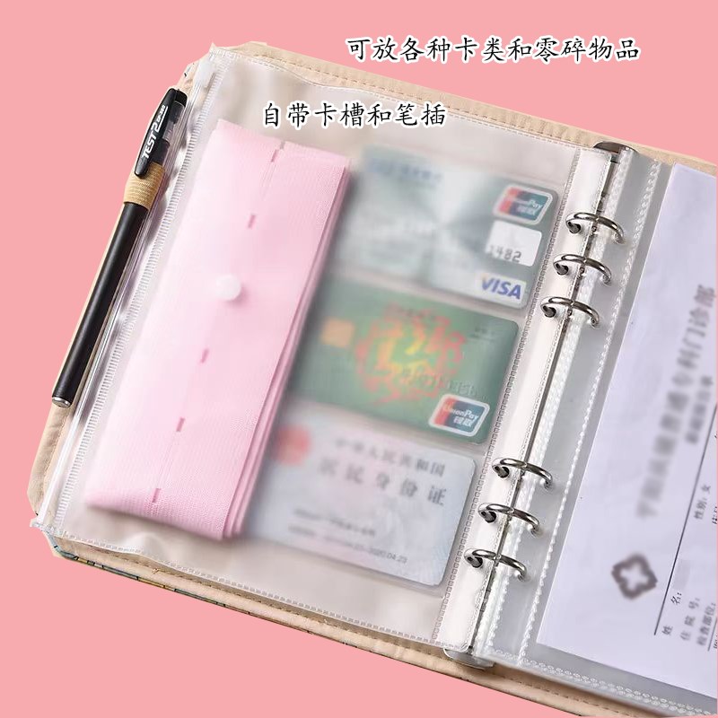 孕妈产检蛇宝宝资料收纳册孕期检查报告单档案册A4A5可折叠收纳册