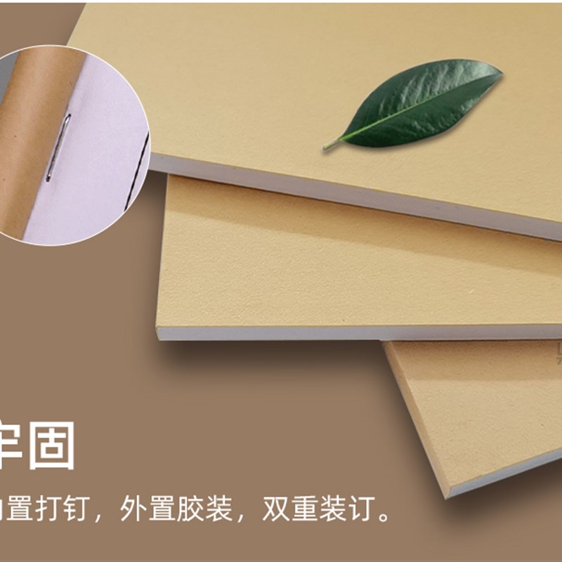 钓场收费统计表钓鱼场票据统计表回鱼表格钓场登记本记录表通用版